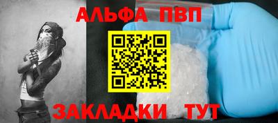 ГАЛЛЮЦИНОГЕННЫЕ ГРИБЫ Ярцево