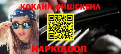 хмурый Бугуруслан