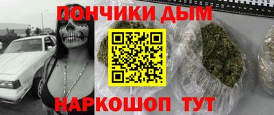 кокаин VHQ Балахна