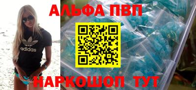 кокаин Ярославль