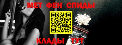 кокаин Ярославль