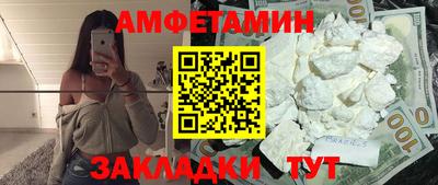кокаин Ярославль