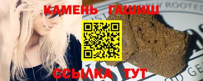 кокаин VHQ Балахна