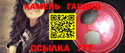 не бодяженный Бузулук